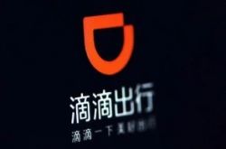 【10分钟科普下】衢州工厂工资待遇如何_哔哩哔哩-3